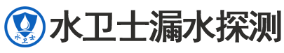 惠济区暗管漏水检测