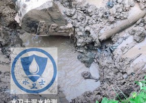 惠济区水管漏水检测公司5